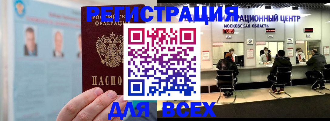 форма 3 в Абазе